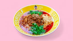 A3. DANDAN SPICY NOODLES🌶🌶🌶