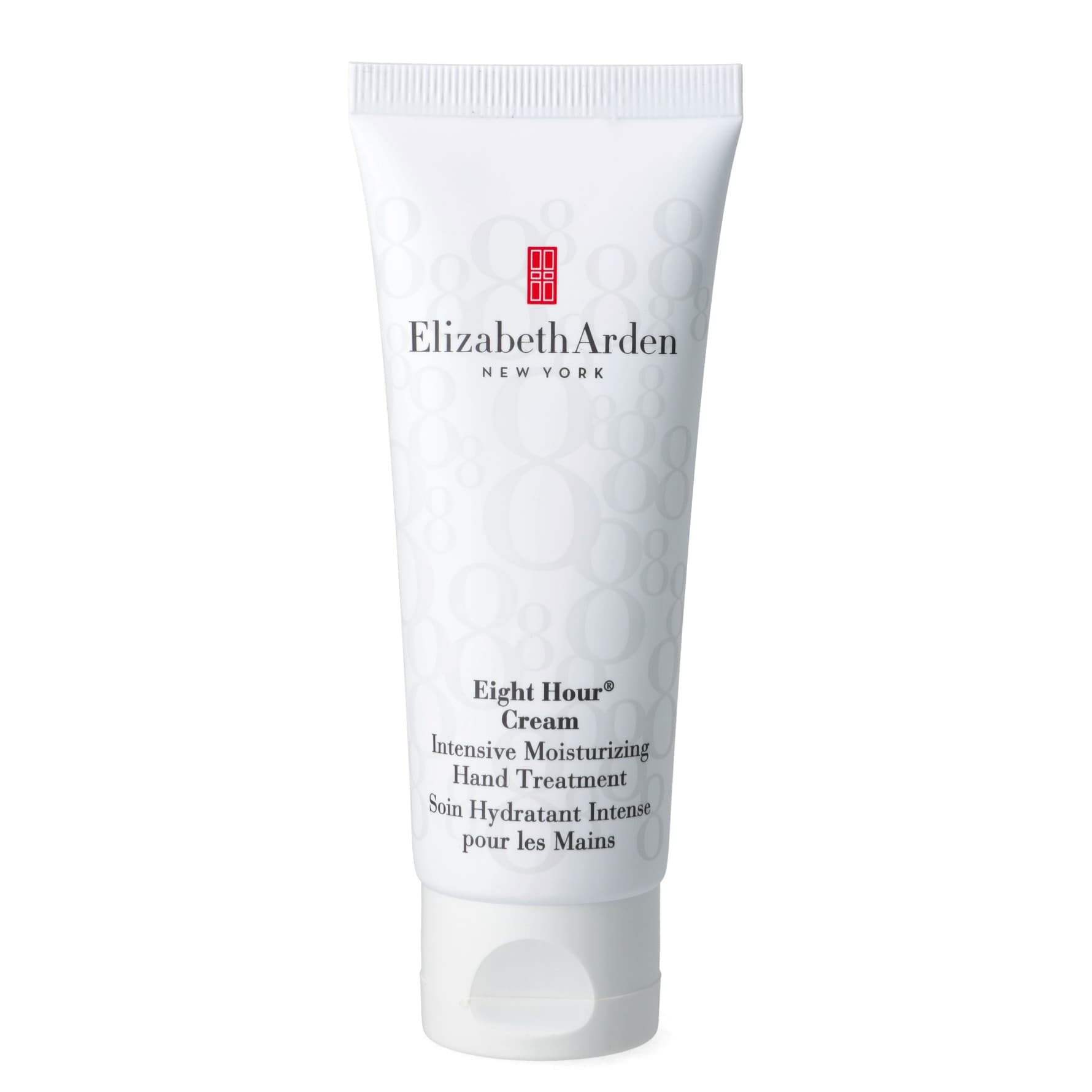 Elizabeth Arden Eight Hour® Cream Intensive Moisturizing Hand Treatment 75 ml
