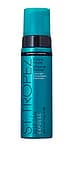 St. Tropez Self Tan Express Bronzing Mousse -25%