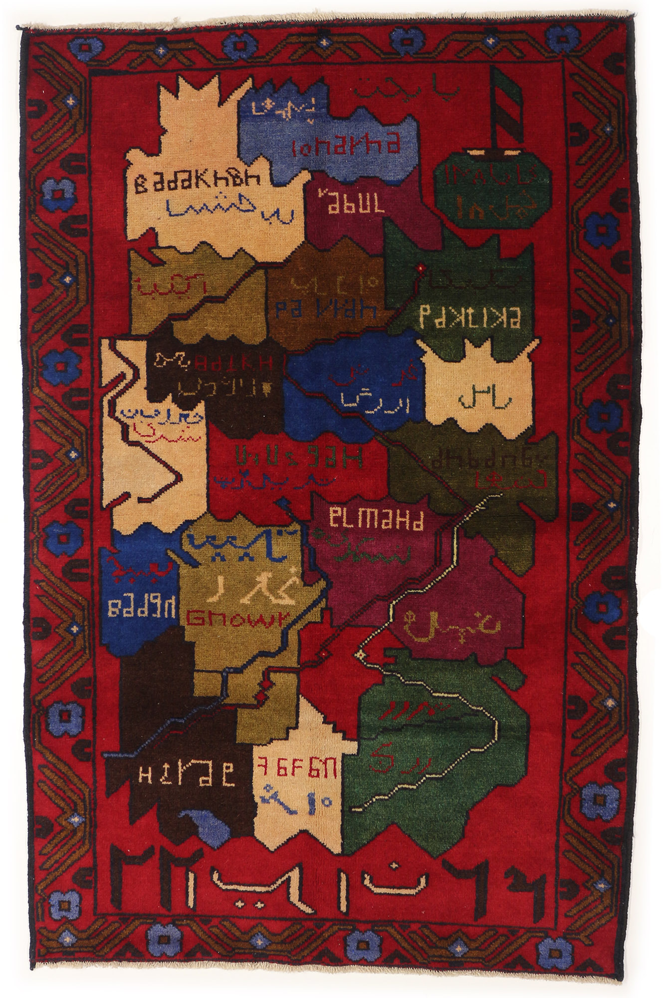 Beluch 90x140cm