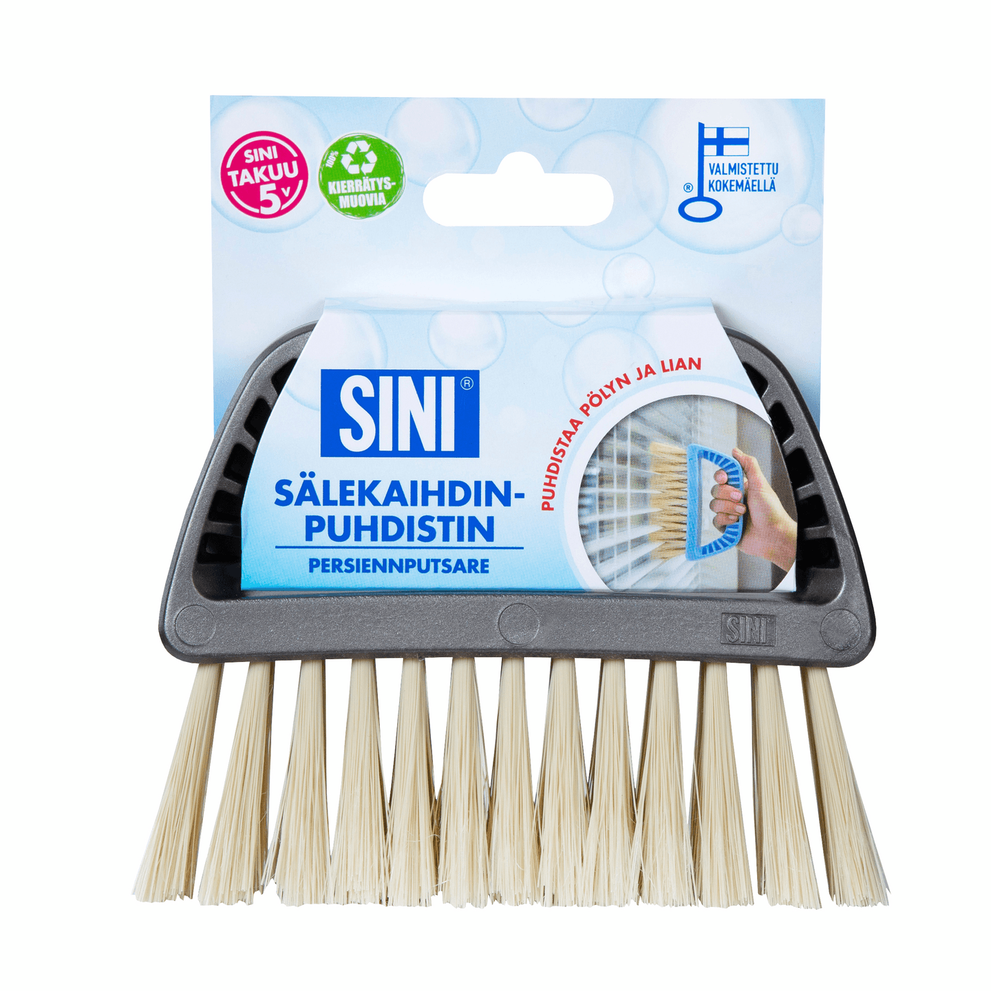 Sälekaihdinharja SINI