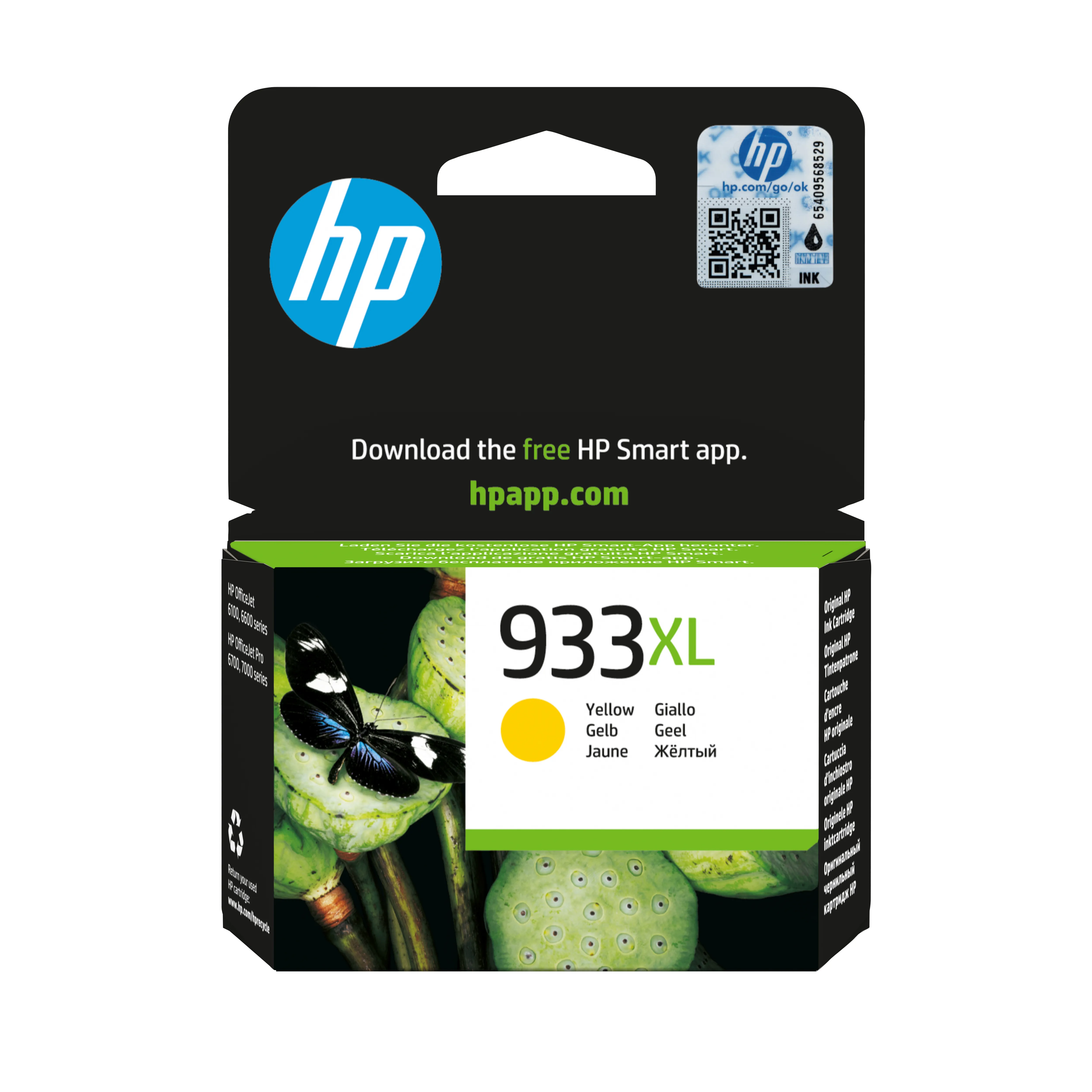 HP 933XL-mustekasetti, 8.5 ml, keltainen