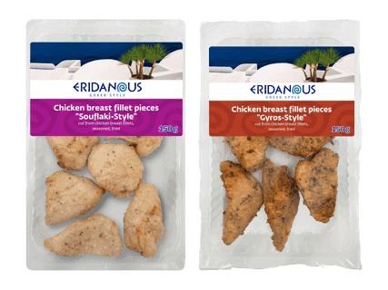 ERIDANOUS Broilerin rintafileepaloja 2,49 €