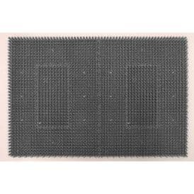 Ruohomatto Atplast Basic 57x86 cm Vaaleanharmaa